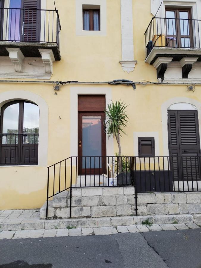 Ibla Baroque Loft Apartment Ragusa Zewnętrze zdjęcie